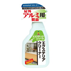 {~R GNXeAN[i[ 500ml EXT-01