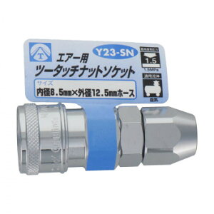 GA[c[^b`\Pbg@8.5@Y23-SN@714033