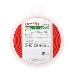 G[@zR[h(0.75-20m) 3468