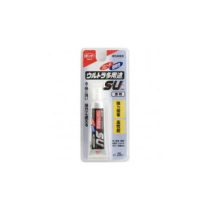RjV {h EgprSU 25ml KB4592