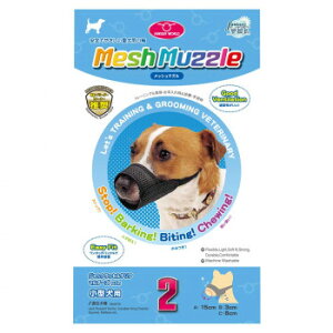 t@^W[[h bV}Y p  No.2 DMM-02