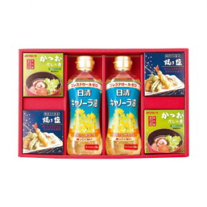 oGeBMtg AP-BO 4226-028