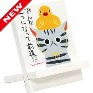 䒉 C[[A[g u_bNv IT-00931