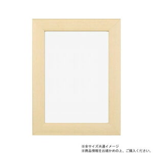 A.P.J. �A�[�g�v�����g�W���p�� �ؐ��t���[�� �X�e�C���t���[�� ���c�؃T�C�Y(242×303mm) �I�t�z���C�g�E21712064