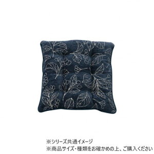 ���{�� �N�b�V���� �u���� �V�[�g 43×43cm NV 1211790190201