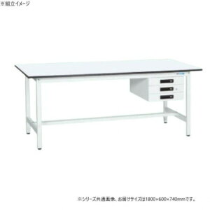 サカエ 軽量作業台KAタイプ キャビネット3段付 抗菌加工 1800×600×740mm KA-186CMW