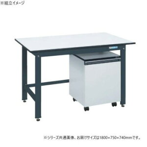 �T�J�G �y�ʍ�Ƒ�KK�^�C�v �R�ۉ��H �L���r�l�b�g���S���t 1800×750×740mm KKD-187LC