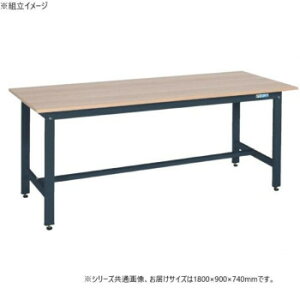 TJG yʍƑKK^Cv RۉH ؖړV _[NO[ 1800×900×740mm KK-70MKD