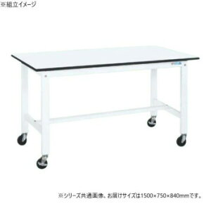 TJG yʍƑKK^Cv p[zCg LX^[t 1500×750×840mm KK-59LUB2W