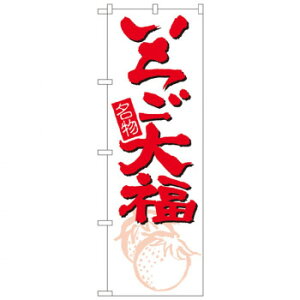N̂ڂ 696  啟
