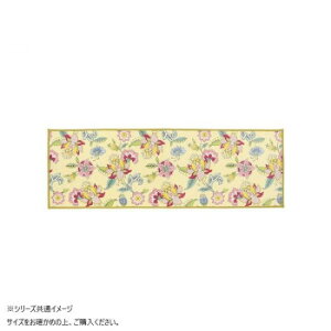 �쓇�D���Z���R�� �~���g�� �V���N���i�C�Y�n�h���t�����[ �L�b�`���}�b�g 50X240cm FT1234 Y �C�G���[