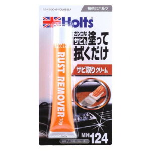 Holts@zc@XgE[o[@MH124