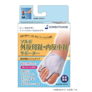 \{OET|[^[Œ蔖^bV^Cv@ES