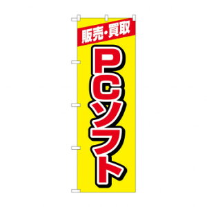 ̂ڂ ̔PC\tg GNB-4202