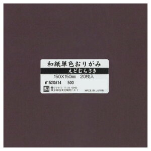 aPF肪 20 ǂނ炳 W1520A14 5Zbg