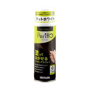 Holts@zc@o[Xv[ybg@}bgzCg@MH11446