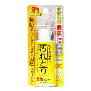 ���{�~���R�� �^�C���ڒn�̉���Ƃ� �ڒn�N���[�� 100ml MS-101