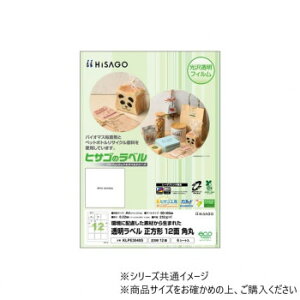 �q�T�S �������x��A4�@�����`12�ʁ@�p�� KLPE3040S