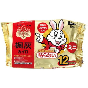 ˊDJC \Ȃ ~j 10 144378