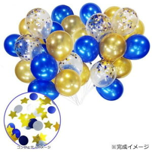 Hi-Delight�@�o���[���f�R�Z�b�gDX�@�o���[��30��(�X�y�A�o���[���t��) ���[���X�^�[ B1256