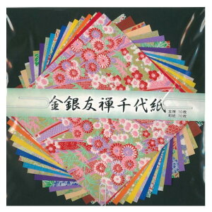 FT㎆ 15cm No.7075 5 Zbg