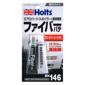 Holts�@�z���c�@�G�|�L�V�t�@�C�o�[�p�e MH146