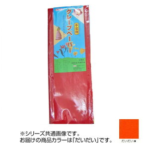 N[vy[p[ 3  AP-02 5 Zbg