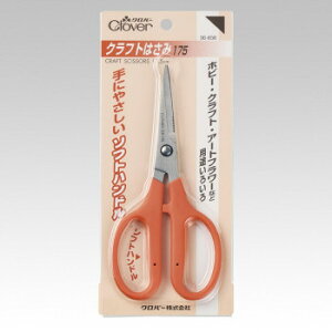 No[@Ntg͂175i17.5cmj@36-656