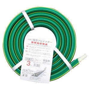 匤HƁ@ƒpZveN^[@3m@Жʌ@KUP-03S