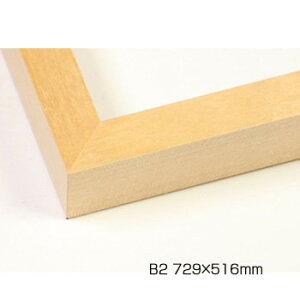 fbTz@ؐt[@^@ؒn@B2@729×516@AN