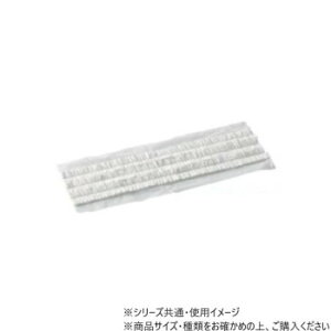 DANNO _m Cg_X^[W69/120 D1497P