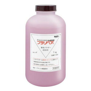 ���`��C�܁@�v�����y�A(R)�@�p�E�_�[(��)�@1kg P-1000�@��
