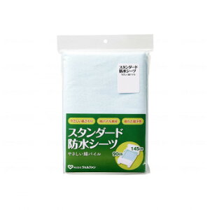 EFt@ X^_[hhV[c₳ȃpC TbNX 009577