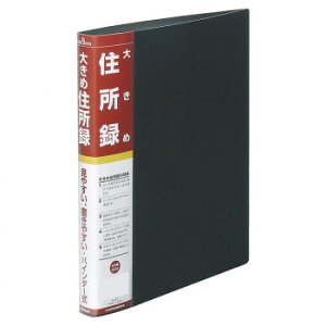 iJoV@傫ߏZ^@A5@oC_[@A-31