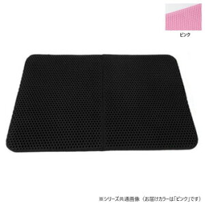 xXgEAT[ LgCp sN }bg 55×75cm pet-055-pk