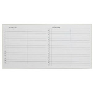 馬印 MR series(エムアールシリーズ)壁掛 予定表(スケジュール)ホワイトボード W1810×H910mm MR36Y