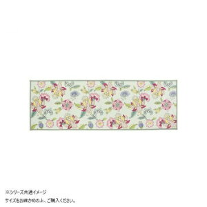 �쓇�D���Z���R�� �~���g�� �V���N���i�C�Y�n�h���t�����[ �L�b�`���}�b�g 50X150cm FT1234 G �O���[��