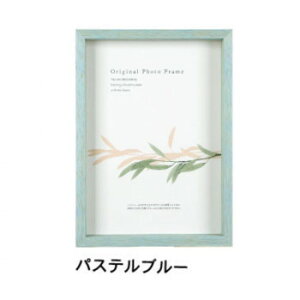 A.P.J. BOXt[ A[g{bNXt[(:35mm) FTCY(245×275mm)@pXeu[E0021767811