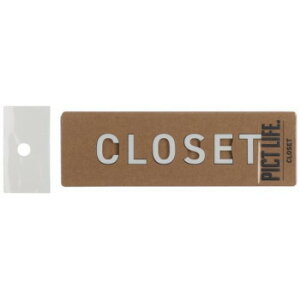 ハイロジック 24797 表札 プレート PICT LIFE. CLOSET 白 1枚入