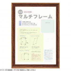 z@OAz@}`t[(8155)@OA-B4@uE