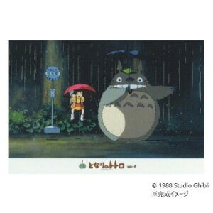 300-270 Wu@ƂȂ̃gg@WO\[pY@ƂȂ̃gg@ ǁ[!