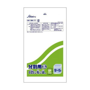 SA-11 S~ ʗpS 10`15L 20  ×60