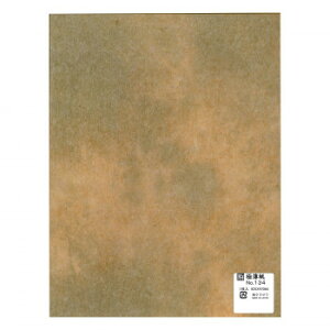 ɔ@625×470mm@1 No.134 5 Zbg