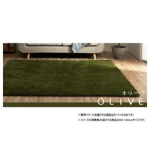 ӂӂ탉O J[ybg I[u 185×185cm 1280600211203