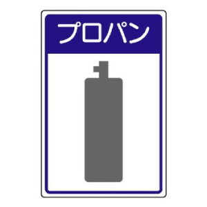 jbg KX{ݕW@vp 827-40