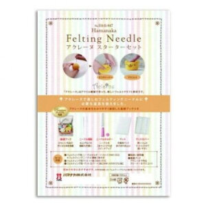 n}iJ tFgr AN[kX^[^[Zbg H441-047