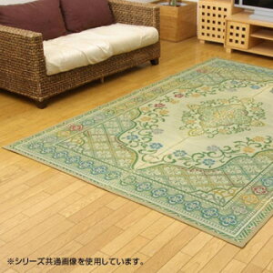 Y ԂJ[ybg O wAVbNx O[ ]ˊ4.5(261×261cm) 4111004