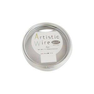 Artistic Wire(A[eBXeBbNC[)@J[A~@p[@2.0mm×10m