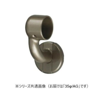 VN}@C`uPbgL~() AG BR-604L@35