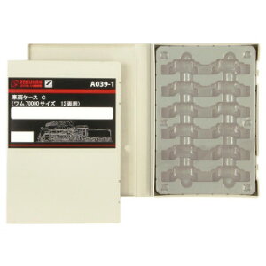 ݎԗpԗP[X A039-1
